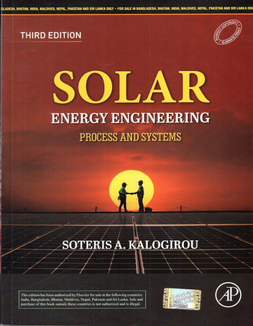 SOLAR ENERGY ENGINEERING PROCESS AND SYSTEMS